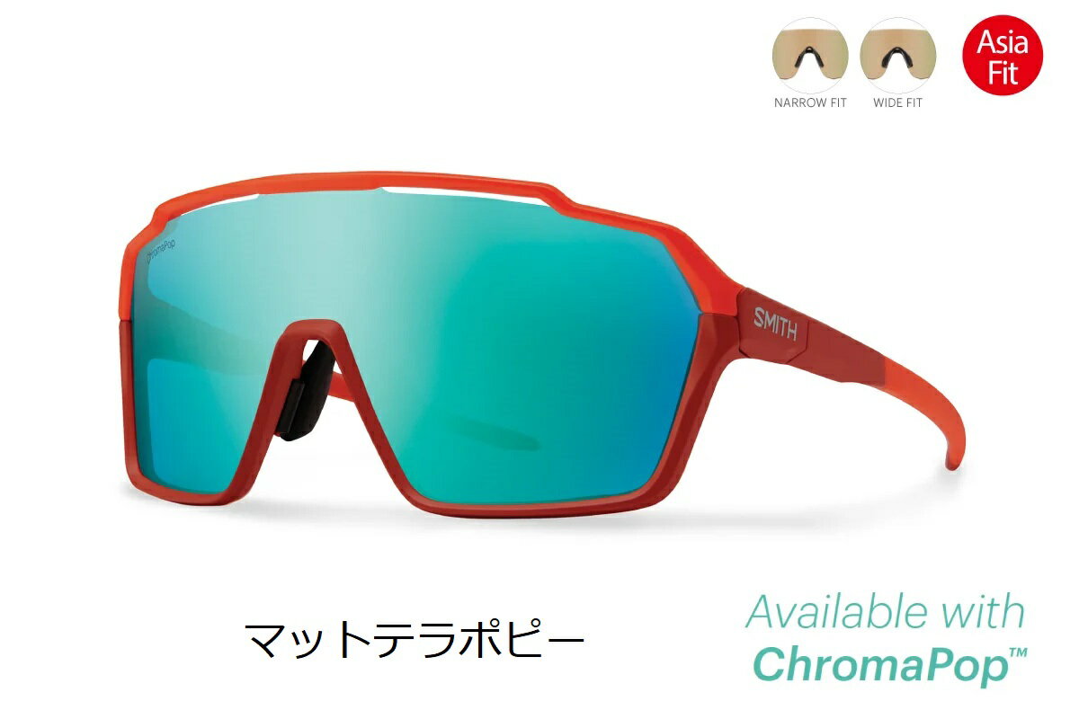 【5/14は「2倍！」エントリーでポイントUP】SMITH Shift XL MAG Sunglasses スミス シフト XL マグ サングラス マットテラポピー 1