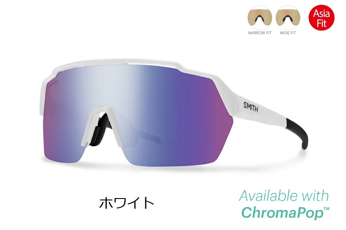 【11/24は「10倍!」エントリーでポイントUP】SMITH Shift Split MAG Sunglasses スミス シフト スプリット マグ サングラ...