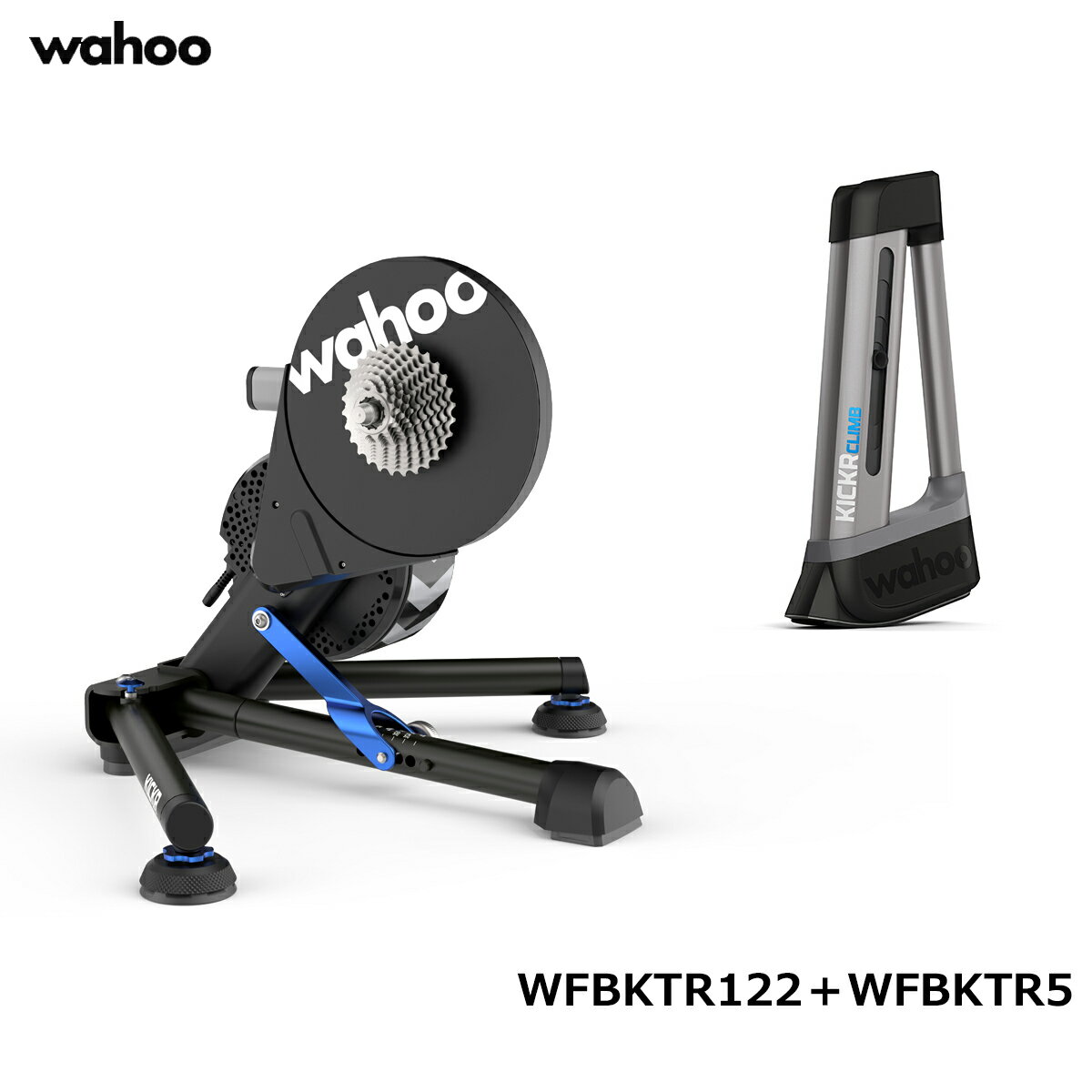 WAHOO KICKR 22 + KICKR CLIMB (WFBKTR122 + WFBKTR5) セット SMART BIKE TRAINER スマートバイクトレーナー 国内正規品 ワフー キッカー22 キッカークライム