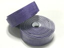 【4/20は「4倍！」エントリーでポイントUP】MOST (モスト) ULTRAGRIP EVO Handlebar Tape Purple ウルトラグリップ エヴォ ハンドルバーテープ パープル (スペシャルカラー) PiNARELLO ピナレロ