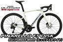 【8/18は「最大4倍!」エントリーでポイントUP】PINARELLO 2025 ROADBIKE F5 DISK Shimano Ultegra Di2 12s 完成車 E3211 FURIOUS WHITE ピナレロ ロードバイク エフファイブ ディスク 電動 アルテグラ ヒュリアスホワイトカラー 新品【対面販売】(通販不可)