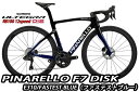 PINARELLO 2025 ROADBIKE F7 DISK Shimano Ultegra Di2 12s 完成車 E310 FASTEST BLUE ピナレロ ロードバイク エフセブン ディスク 電動 アルテグラ ファステストブルー カラー 新品【対面販売】(通販不可)
