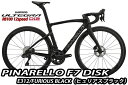 PINARELLO 2025 ROADBIKE F7 DISK Shimano Ultegra Di2 12s 完成車 E312 FURIOUS BLACK ピナレロ ロードバイク エフセブン ディスク 電動 アルテグラ ヒュリアスブラック カラー 新品【対面販売】(通販不可)