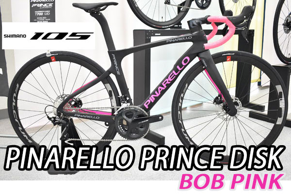 PINARELLO 2022 ROADBIKE PRINCE DISK Shimano 105 11s  A215 BOB PINK ...