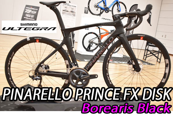 【6/5は 5倍 Wエントリーで更にポイントUP】PINARELLO 2022 ROADBIKE PRINCE FX DISK Shimano Ultegra 11s 完成車 B235 BOREALIS BLACK ピナレロ ロードバイク プリンス エフエックス ディスク…