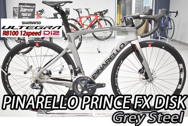 PINARELLO 2022 ROADBIKE PRINCE FX DISK Shimano Ultegra Di2 12s  A23...