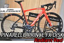 【10/25は「4倍!」エントリーでポイントUP】PINARELLO 2022 ROADBIKE PRINCE FX DISK Shimano Ultegra 11s 完成車 B232 RADIANT RED ピナレロ ロードバイク プリンス エフエックス ディスク アルテグラ ラディアントレッドカラー 新品【対面販売】(通販不可)