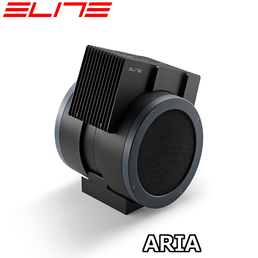 【5/20は「4倍！」エントリーでポイントUP】ELITE ARIA SMART FAN エリート アリア スマートファン 扇..