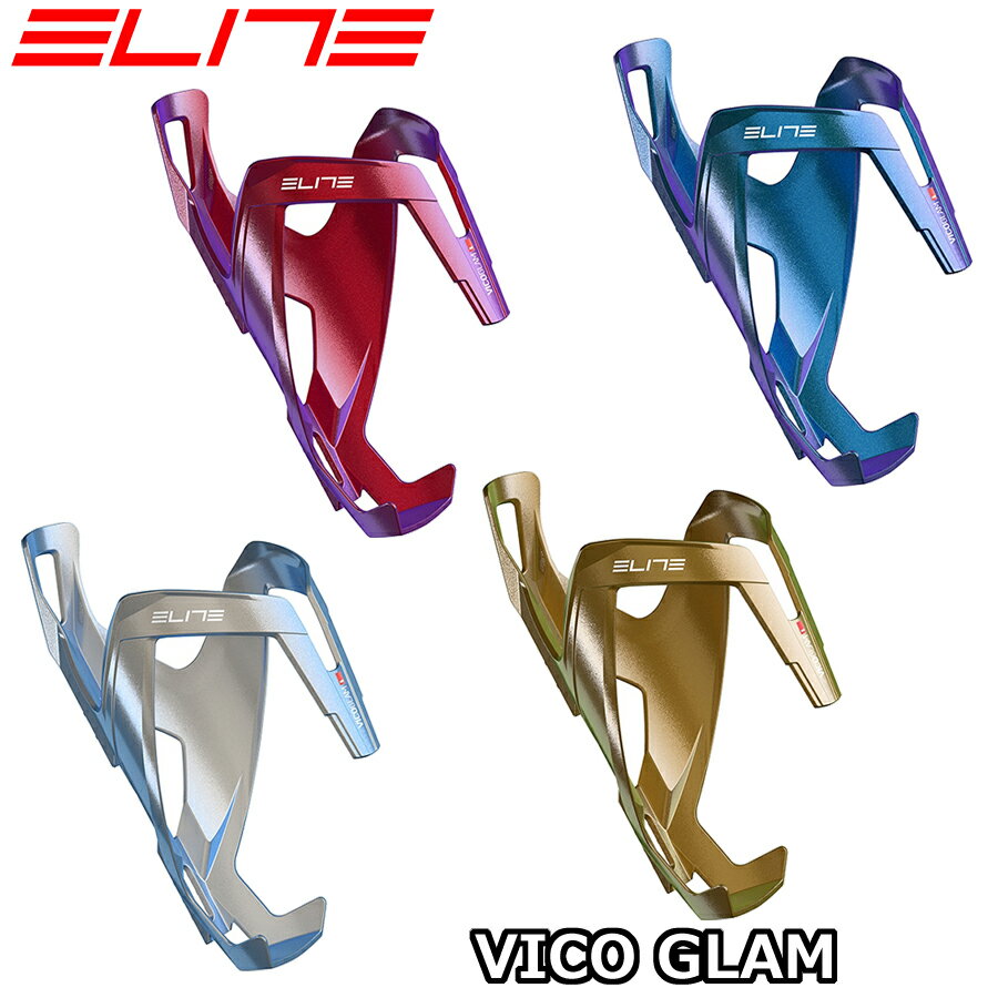 ELITE VICO GLAM BOTTLE CAGE G[g rRO {gP[W