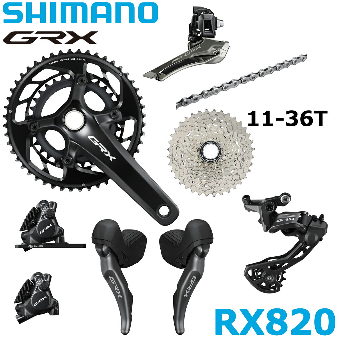 SHIMANO GRX RX820 2×12s MECHANICAL SHIFTING DISK COMPONENT SET シマノ 機械式 メカニカルシフト ディスク フロントダブル コンポセット コンポーネント 