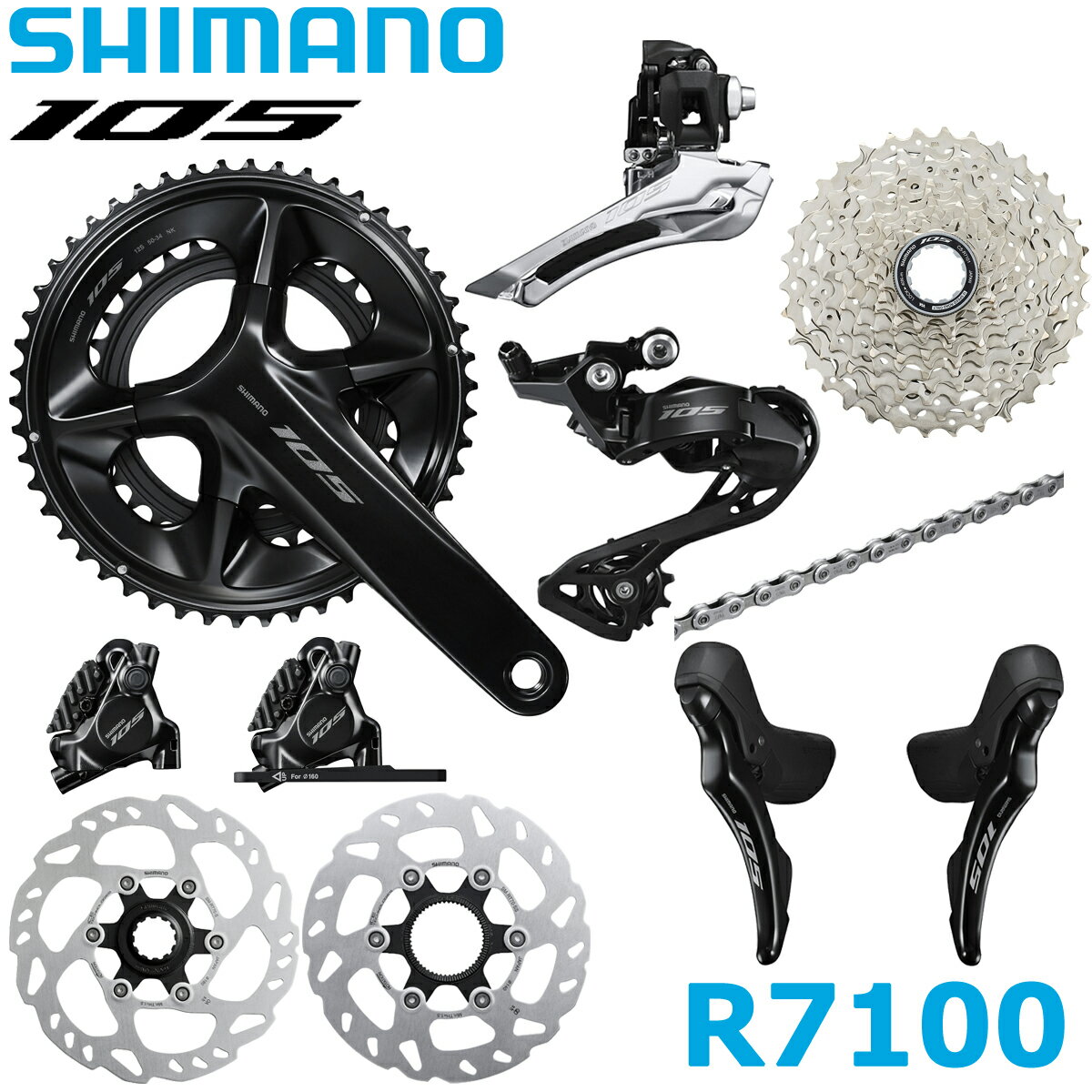 SHIMANO 105 R7100 12s PREMIUM MECHANICAL SHIFTING DISK COMPONENT SET シマノ 機械式 メカニカルシフト ディスク コンポセット コンポーネント 