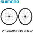 【5/10は「5倍！」Wエントリーで更にポイントUP】SHIMANO GRX WH-RX880-TL-F/R 700c DISC BRAKE CARBON WHEEL SET シマノ チューブレス ディスクブレーキ カーボン ホイール 前後セット