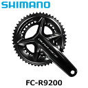 【4/25は「5倍！」Wエントリーで更にポイントUP】SHIMANO DURA-ACE FC-R9200 HOLOWTECH II CRANKSET シマノ デュラエース ホローテック II クランクセット 2x12スピード