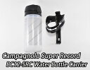 【4/30は「4倍！」エントリーでポイントUP】CAMPAGNOLO (カンパニョーロ) SUPER RECORD WATER BOTTLE CARRIER CAGE スーパーレコード ウォーター ボトルゲージ BC12-SRC