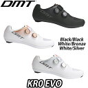 【10/15は「4倍!」エントリーでポイントUP】DMT KR0 EVO Binding Shoes BOA ディーエムティー ケーアールゼロエボ エヴォ ビンディングシューズ Roadbike ロードバイク Cycling サイクリング