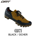 DMT GK1 BLACK / OCHER ブラックオーカー ロードバイク ビンディングシューズ