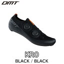 DMT KR0 BLACK / BLACK ブラックブラック ロードバイク ビンディングシューズ