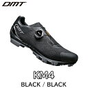 DMT KM4 BLACK / BLACK ブラックブラック ロードバイク ビンディングシューズ