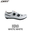 【7/15は「4倍!」エントリーでポイントUP】DMT KR0 WHITE/WHITE ホワイト ロードバイク ビンディングシューズ