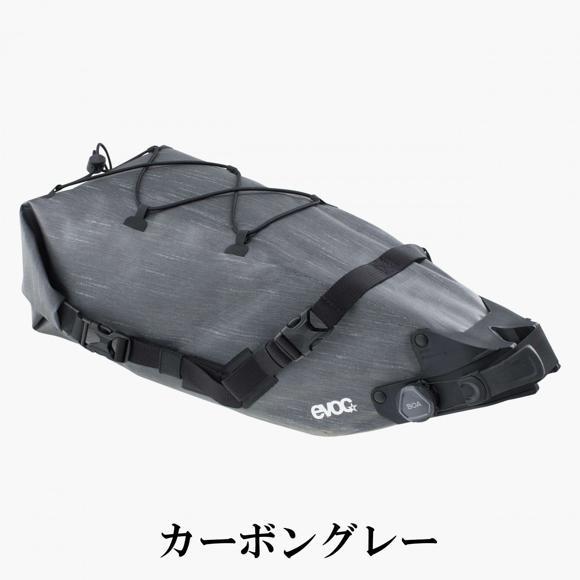 ブランド EVOC 　 商品名 SEAT PACK BOA WP8 サイズ W:40cm×H:14cm×D:16cm 重さ 470g 容量 8L カラー カーボングレー、スティール アイテム説明 オフロード走行でもズレなく雨や泥から荷物を守る。ライドを妨げず、BOAダイヤル採用で取り付けも容易なシートパック。 4250450729235 4250450729242