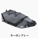 【5/5は「4倍!」エントリーでポイントUP】EVOC SEAT PACK BOA WP8 イーボック シートパック BOA WP8