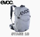 【7/24は「2倍!」エントリーでポイントUP】EVOC STAGE 18L STONE イーボック ステージ18L ストーン 100214107 バイクパック 2024STAGE 4250450730545(4)