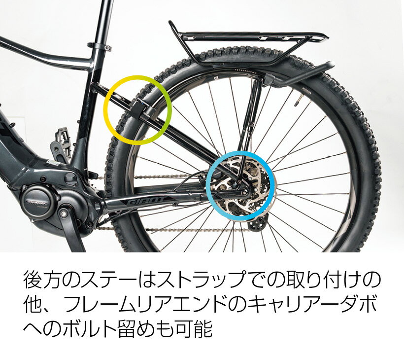 【7/11は「2倍！」エントリーでポイントUP】TOPEAK トピーク TetraRack M2 HD テト...
