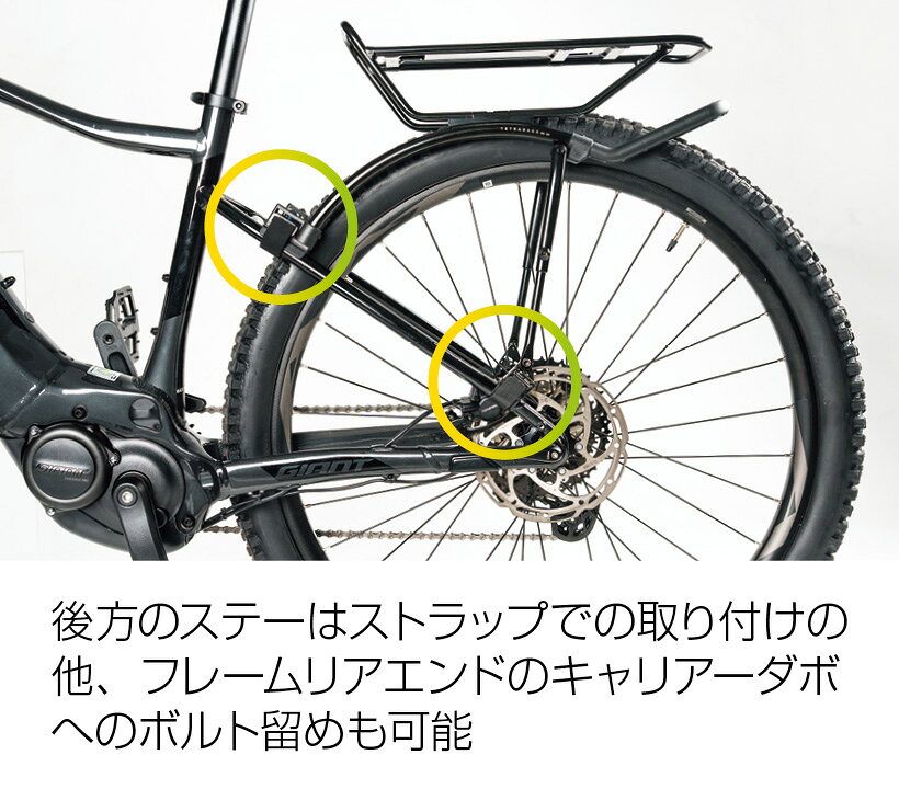 【7/11は「2倍！」エントリーでポイントUP】TOPEAK トピーク TetraRack M2 HD テト...