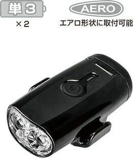 ヘッドルクス 450 USB / 250 USB / 150 AA 共通スペック ・ ローバッテリー インジケーター ・ ハンドルバー、ヘルメット用ラバーストラップ付属 ・ 防水性能 : IPX6 ヘッドルクス 150 AA スペック ・ 射出成形プラスチック ・ 光束 : 150Lumens ・ ホワイト LED 2個 ・ 高輝度点灯 : 6時間、点灯 : 12時間、点滅 : 50時間 ・ モニター用 単3乾電池 2個付属 ・ L75 x W51 x H33mm ・ 45g ライトの明るさを表す単位には、「光束」「光度」「照度」があり、それぞれ測定方法が異なります。 これらを理解することで、ライトの性能を把握することができます。 光束(ルーメン) : Lumens 光源から放射される光全体の量を表す単位です。 光度(カンデラ) : cd 特定の方向に照射される光の強さを表す単位で、数値は照射されている範囲内での最も明るい場所の値です。 照度(ルクス) : Lux 光源から照射される光によって照らされた1平方メートルの範囲の明るさを表す単位です。 測定距離により数値が変わるため、表記する際は「○○ Lux/5M( メートル)」のように、測定距離を併記します。