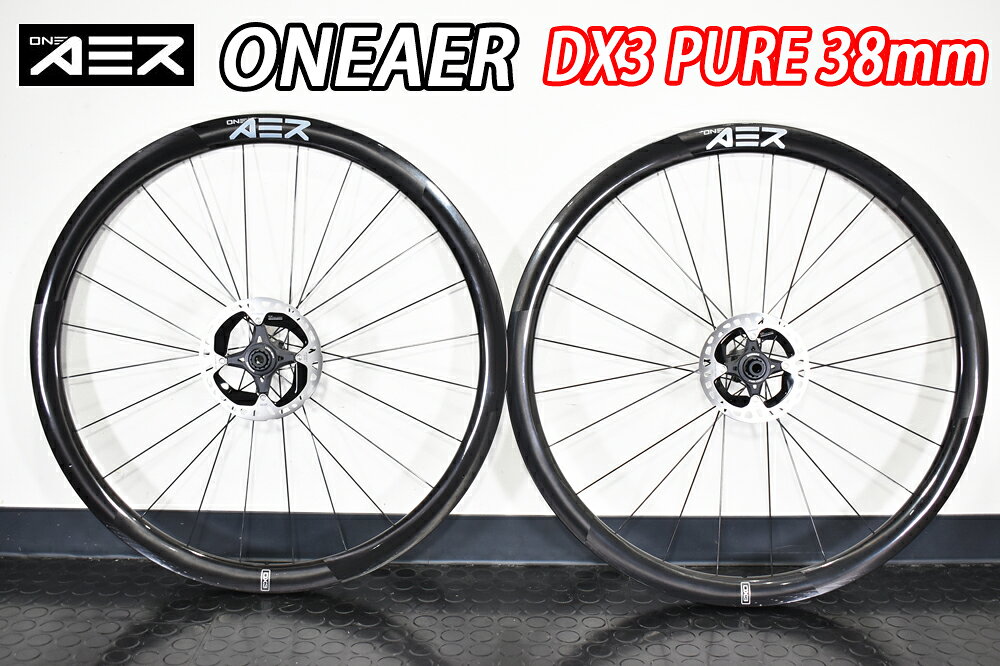 【8/15は「4倍！」エントリーでポイントUP】ONEAER DX3 PURE DISC BRAKE Front/Rea...
