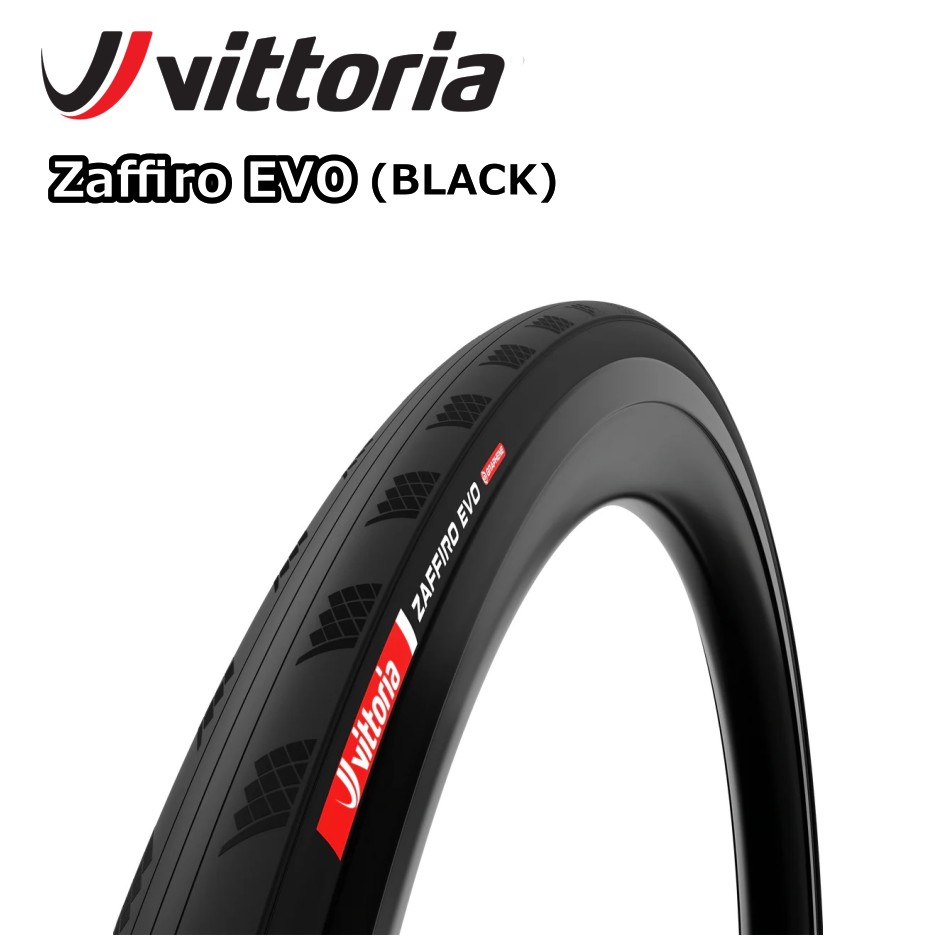 楽天市場】vittoria ザフィーロの通販