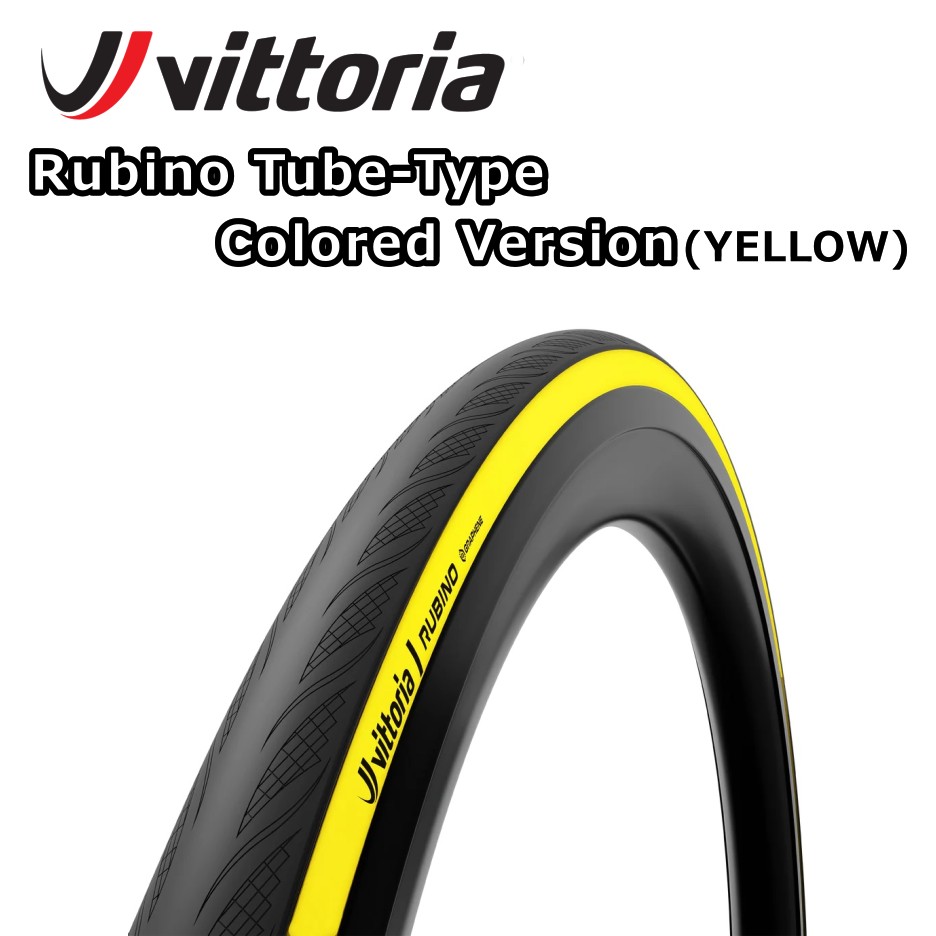 楽天市場】vittoria rubinoの通販