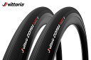 【4/15は「4倍！」エントリーでポイントUP】2本セット VITTORIA CORSA N.EXT Clincher ALL BLACK ヴィットリア コルサ ネクスト クリンチャータイヤ オールブラック