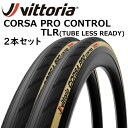【5/5は「4倍!」エントリーでポイントUP】Vittoria CORSA PRO CONTROL TLR Tyre Black/Para 2Set ビットリア...