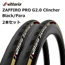 VITTORIA ZAFFIRO PRO G2.0 Clincher TYRE Black/Para 2Set ヴィットリア ザフィーロ プロ クリンチャータイヤ ブラック/パラ 2本セット