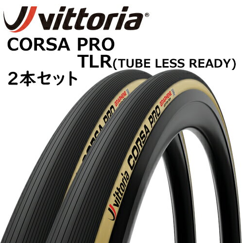 Vittoria CORSA PRO TLR Tyre Black/Para 2Set ビットリア コルサ プロ チューブレスレディ ブラック/パラ 2本セット