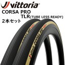 【3/10は「5倍！」Wエントリーで更にポイントUP】Vittoria CORSA PRO TLR Tyre Black/Para 2Set ビットリア コルサ プロ チューブレスレディ ブラック/パラ 2本セット