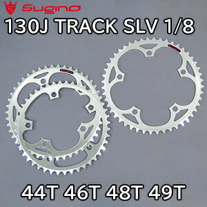 楽天市場】スギノ130j trackの通販