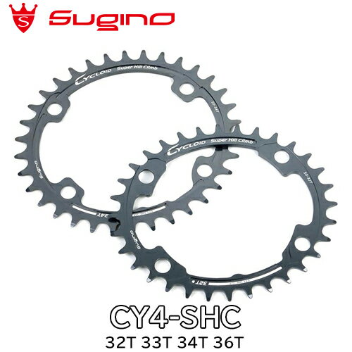楽天市場】sugino cy4-shc チェーンリング 32tの通販 楽天市場】sugino cy4-shc チェーンリング 32tの通販