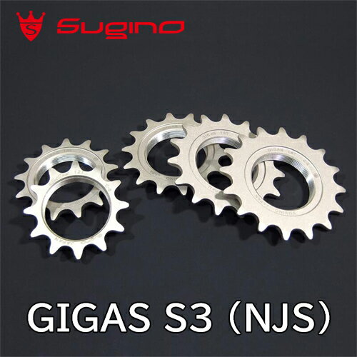 楽天市場】sugino njsの通販 楽天市場】sugino njsの通販