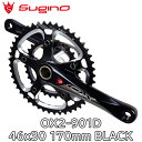 Sugino OX2-901D 46x30 170mm BLACK スギノ ブラック(4)