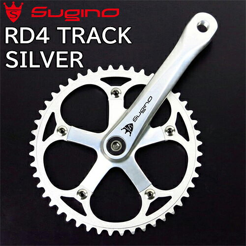 ブランド名 Sugino 商品名 RD4 TRACK Axle Type 4-TAPER (SG Mighty) B.B. CBBAL-103 , CBBF-103 P.C.D. 130mm 　 Teeth 44 , 46 , 48 , 49 , 50T Crank Length 165 , 170 , 175mm Chain Size 1/2" × 1/8" Chain Line 45mm Color Silver 概要 ※SG Mightyテーパーは、スギノ独自の規格であり、他のテーパー規格とは互換性がありません。