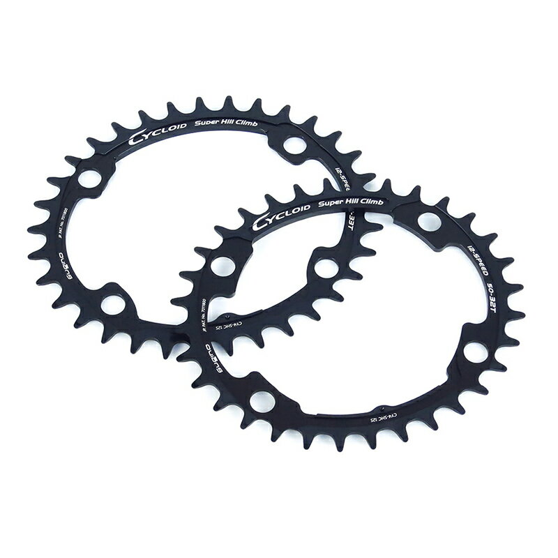 【5/15は「5倍！」Wエントリーで更にポイントUP】Sugino CAPACITY BOOSTER & CY4-SHC 12-SPEED Chainring Set スギノ キャパシティブースター シマノ12速用 チェーンリング セット 2