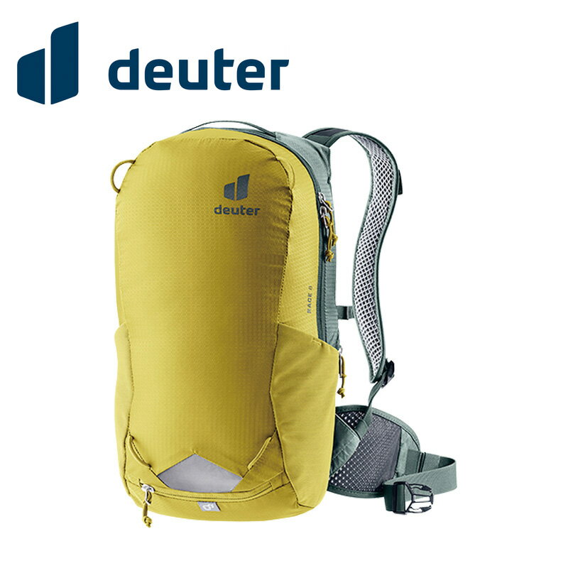 Deuter Race 8 ドイター レース 8 ターメリック/アイビー リュックサック