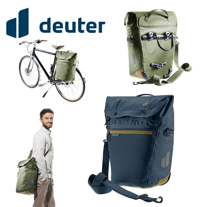 【5/18は「最大13倍！」エントリーでポイントUP】Deuter ドイター マンハッタン17+10 インク/クレイ リュックサック