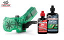 【5/1は「3倍!」エントリーでポイントUP】FINISH LINE PRO CHAIN CLEANER フィニッシュライン プロチェーンクリーナーキット 日本...