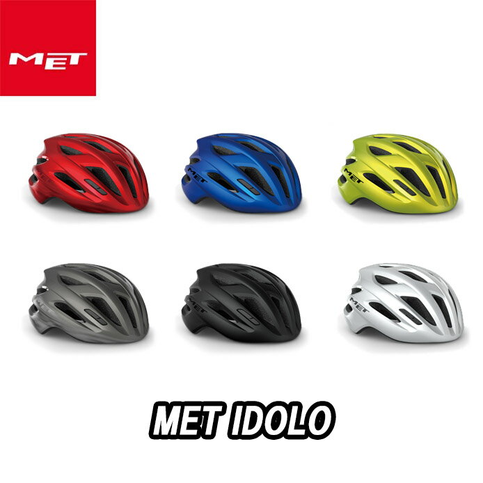 【10/10は「4倍!」エントリーでポイントUP】MET IDOLO Helmet メット イドロ ヘルメット