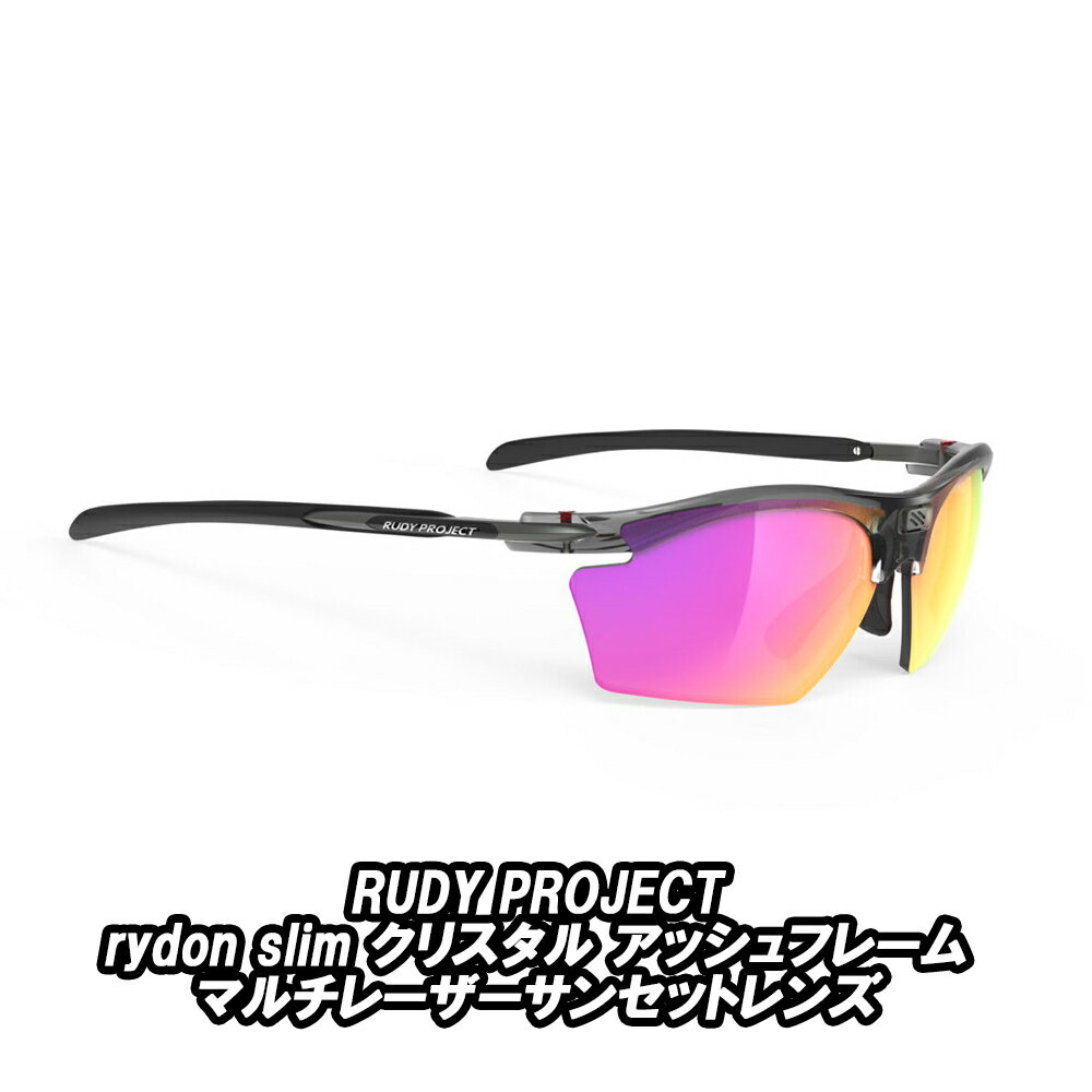11/24ϡ10ܡץȥ꡼ǥݥUPRUDYPROJECT RYDON SLIM ǥץ 饤ɥ  ꥹ륢åե졼...