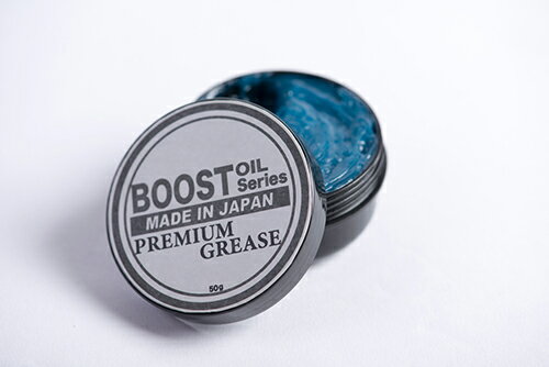 【5/25は「4倍！」エントリーでポイントUP】BOOST PREMIUM GREASE ブースト プレミアムグリス 50g