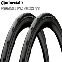 【5/25は「4倍!」エントリーでポイントUP】2本セット CONTINENTAL GRAND PRIX 5000 TT TR BLACK コンチネンタル グラ...